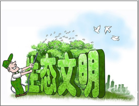 綠色發展是生態建設的基石
