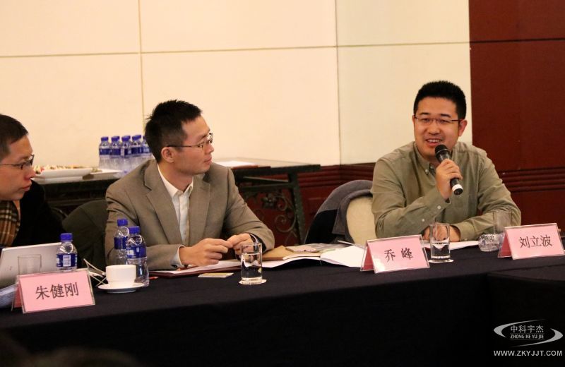 中小企業節能新動力電子行業綠色供應鏈研討會眾星云集  智能節電技術綻放光彩