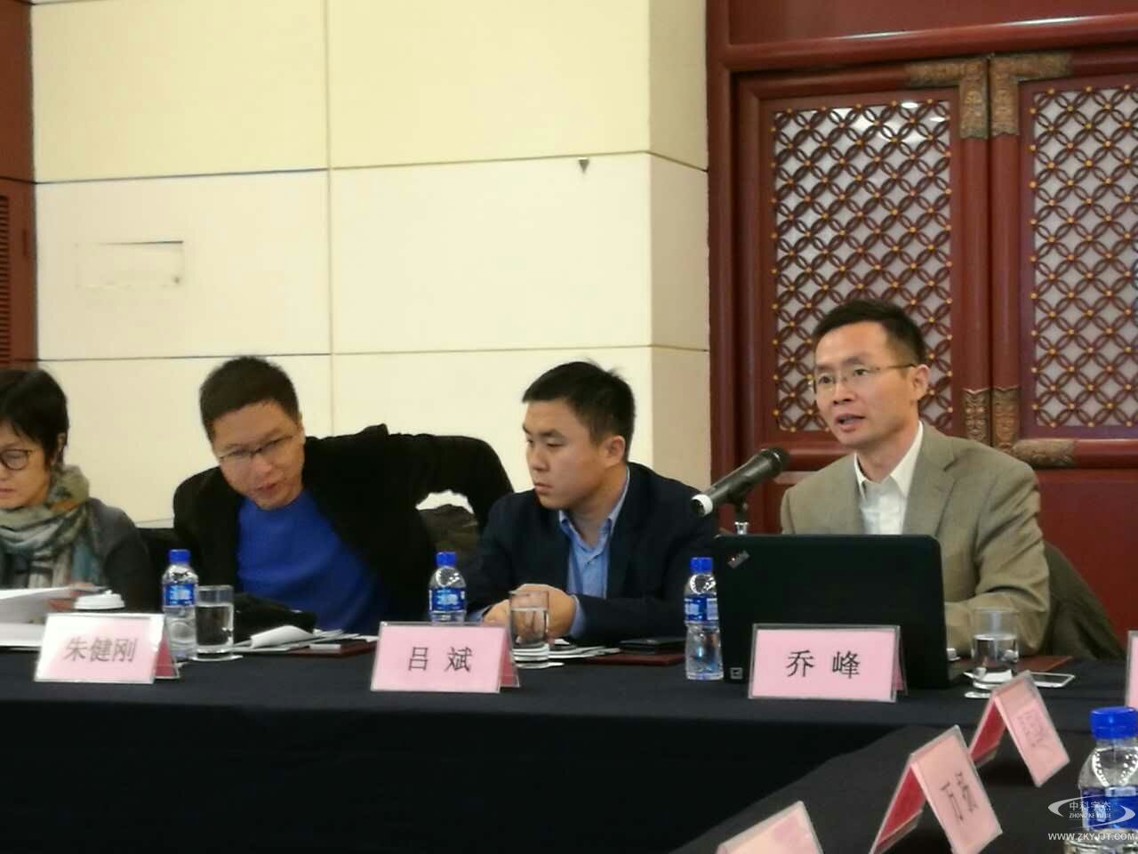 中小企業節能新動力電子行業綠色供應鏈研討會眾星云集  智能節電技術綻放光彩