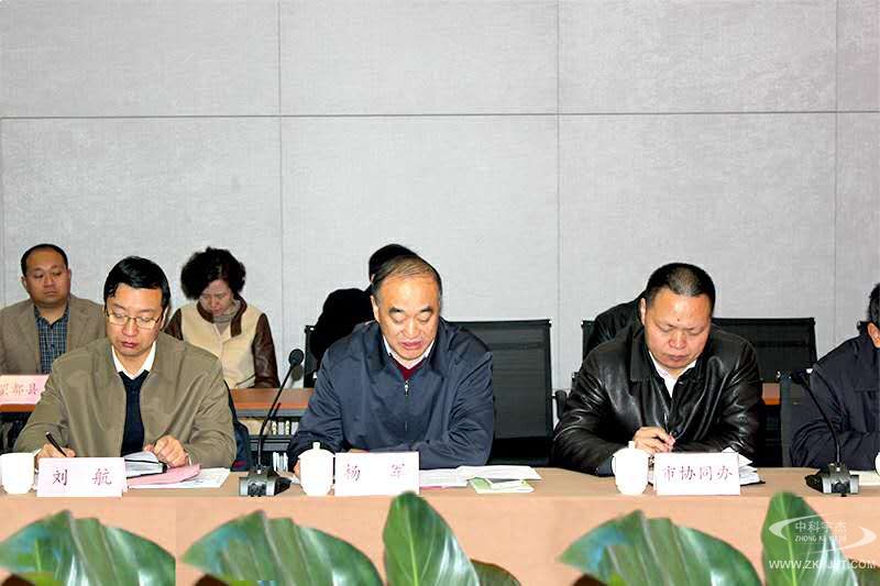 攜手雙創，發展共贏：  “保定市與中關村節能環保和新能源產業對接交流會”順利召開