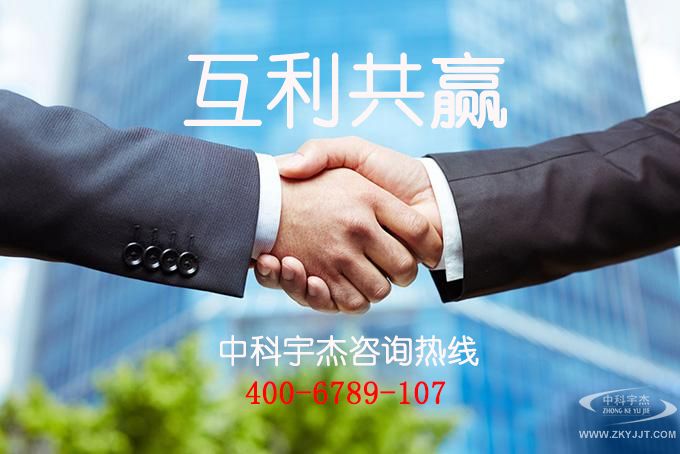 節能服務公司如何才能成功實施節能項目達到互利共贏